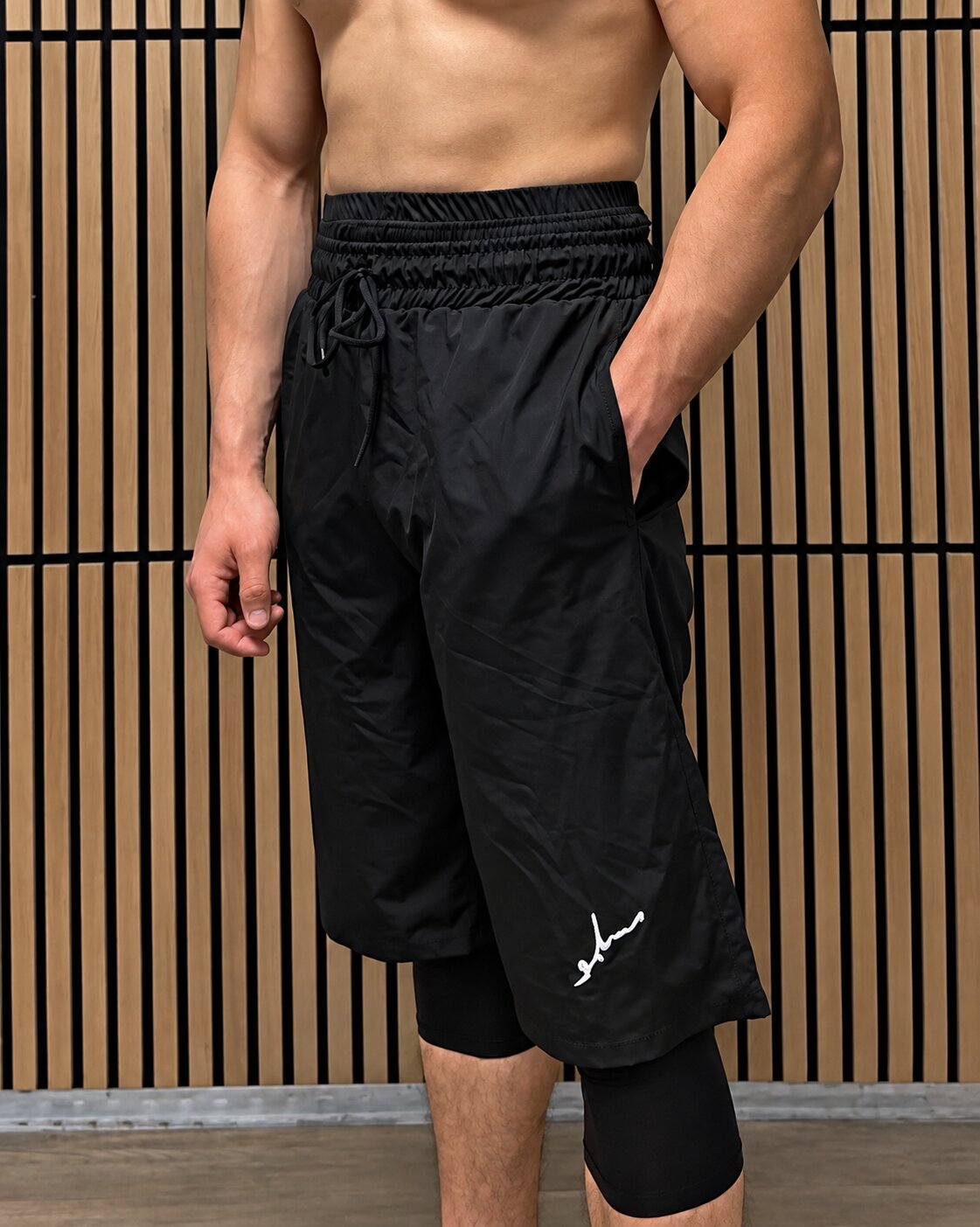 Muslimu Awrah Performance Shorts 2.0