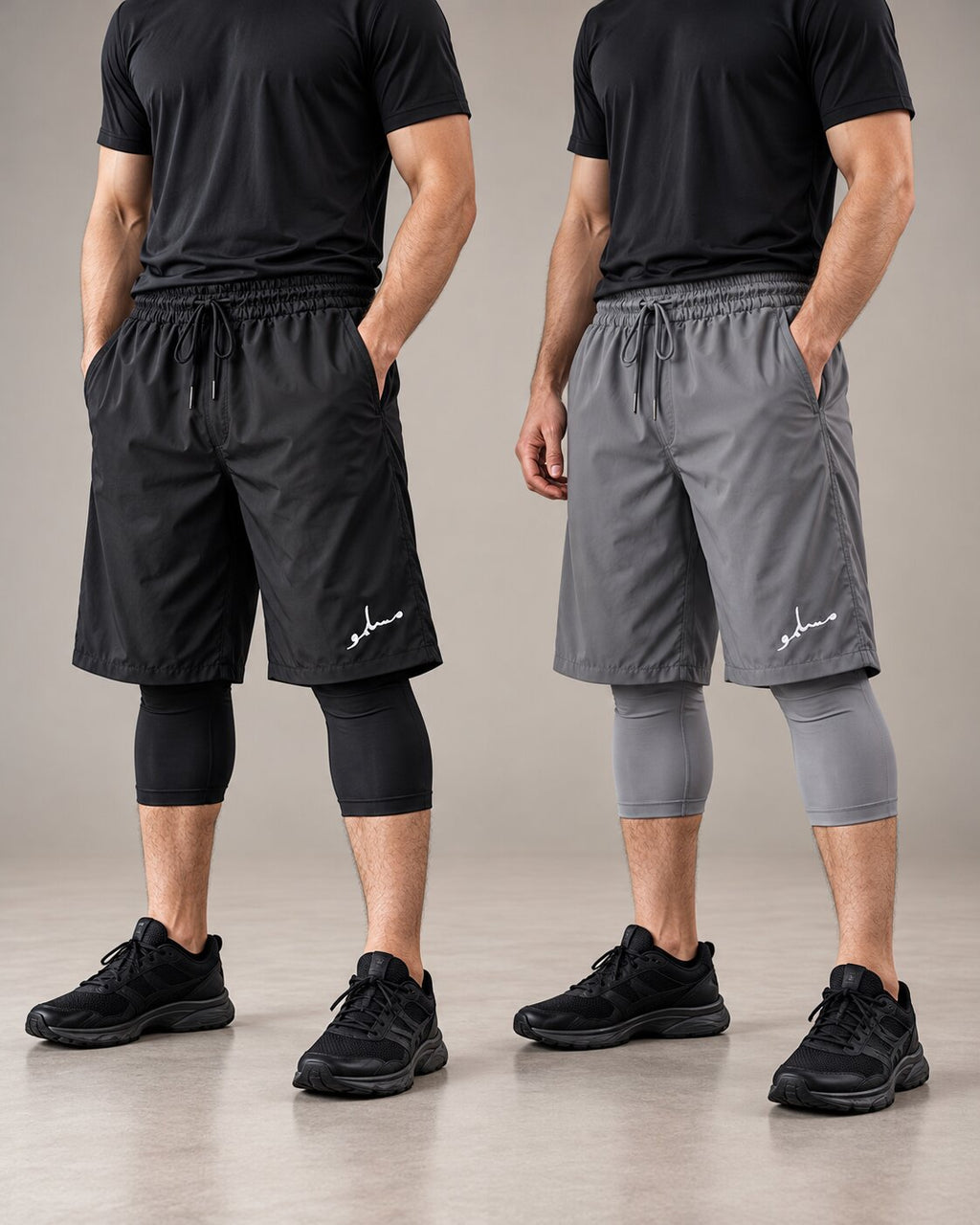 Muslimu Awrah Performance Shorts 2.0