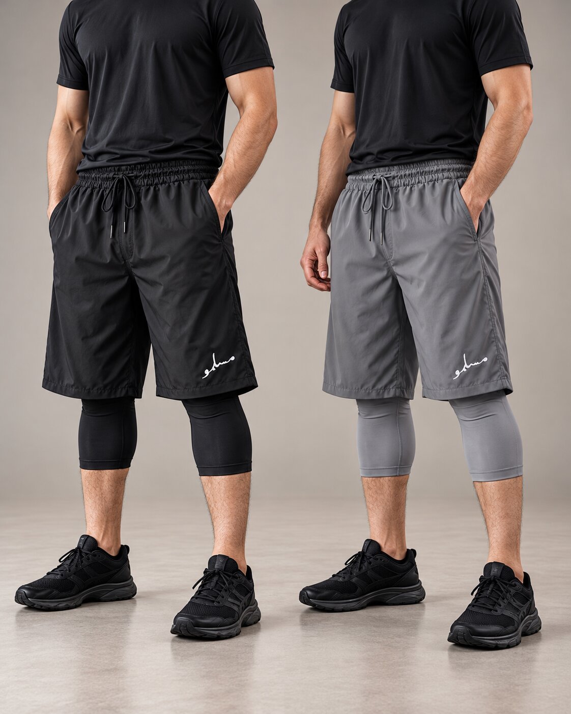 Muslimu Awrah Performance Shorts 2.0
