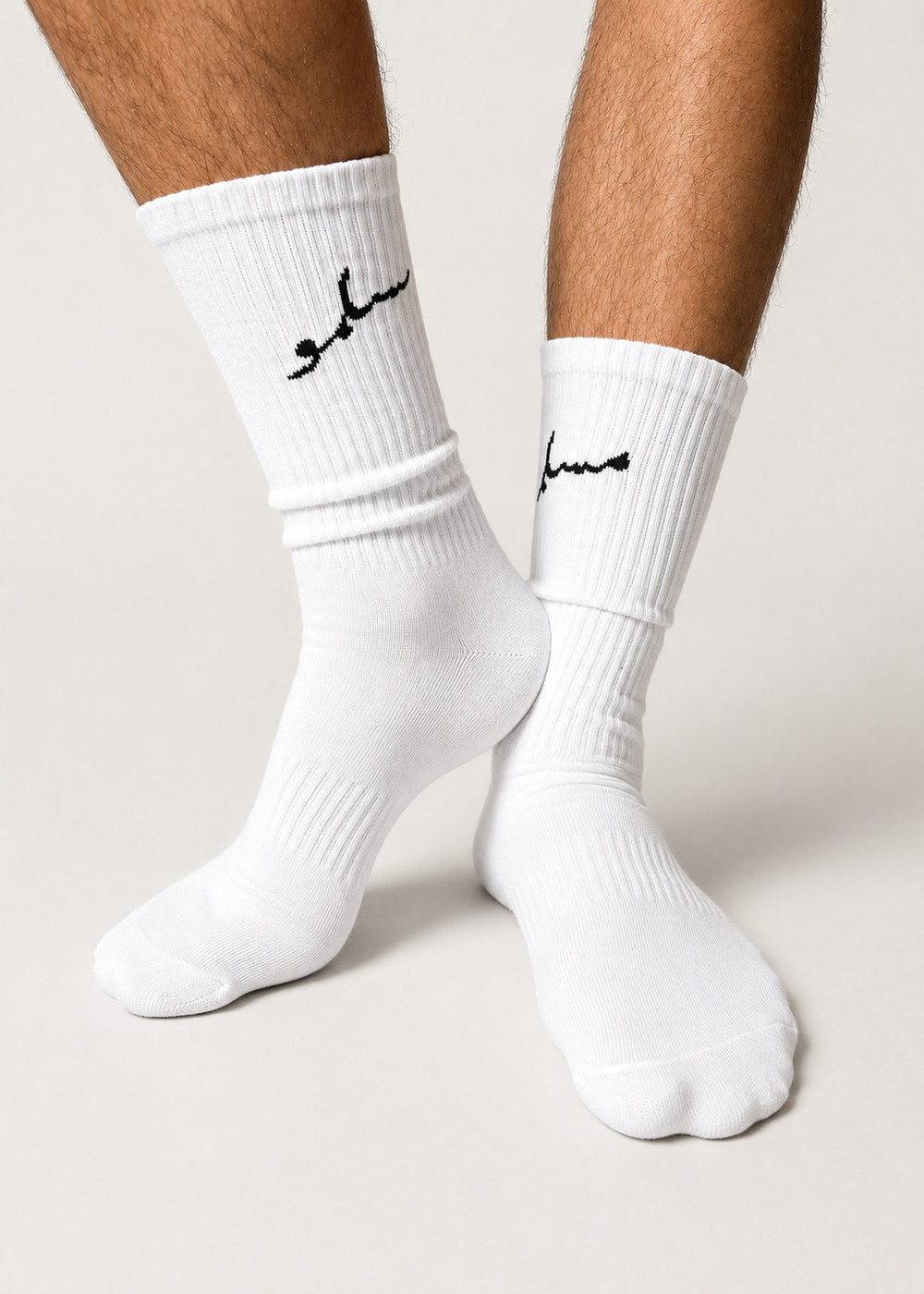 Muslimu Signature Socks in Weiß – Produktansicht 3