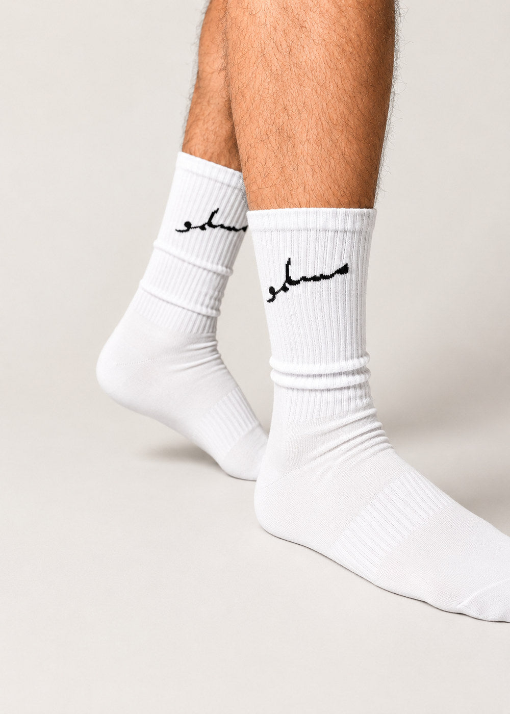 Muslimu Signature Socks in Weiß – Produktansicht 2